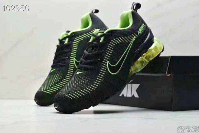 Nike Air Max 2020 _SKU7927698715454619